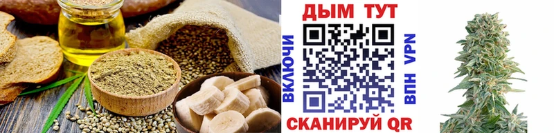 ОМГ ОМГ вход где продают наркотики Сердобск Печенье с ТГК марихуана