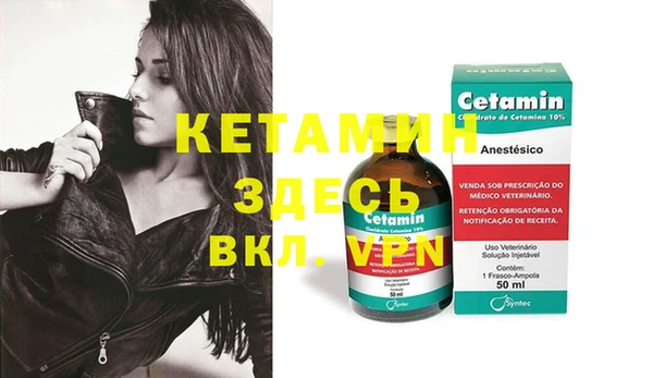 а пвп мука Белокуриха