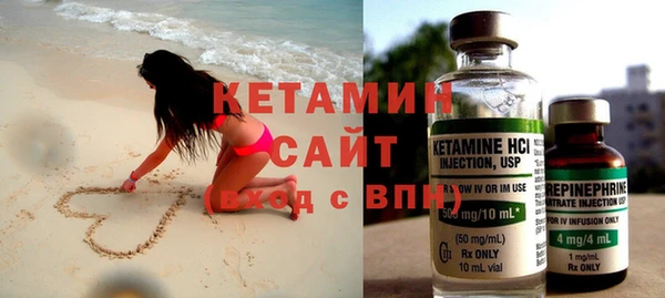 ПСИЛОЦИБИНОВЫЕ ГРИБЫ Белоозёрский