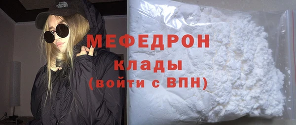 ПСИЛОЦИБИНОВЫЕ ГРИБЫ Белоозёрский