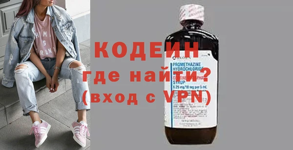 а пвп мука Белокуриха