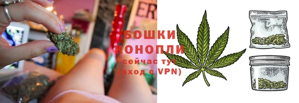 а пвп мука Белокуриха