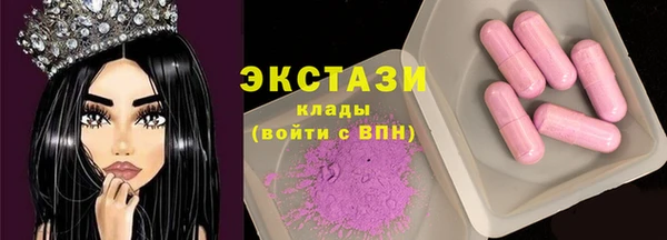 а пвп мука Белокуриха