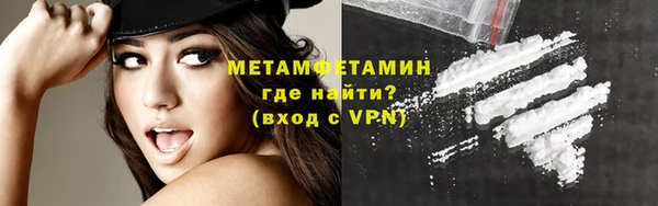 а пвп мука Белокуриха