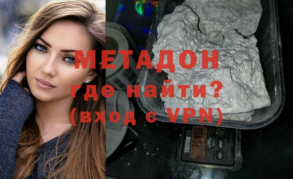 ПСИЛОЦИБИНОВЫЕ ГРИБЫ Белоозёрский