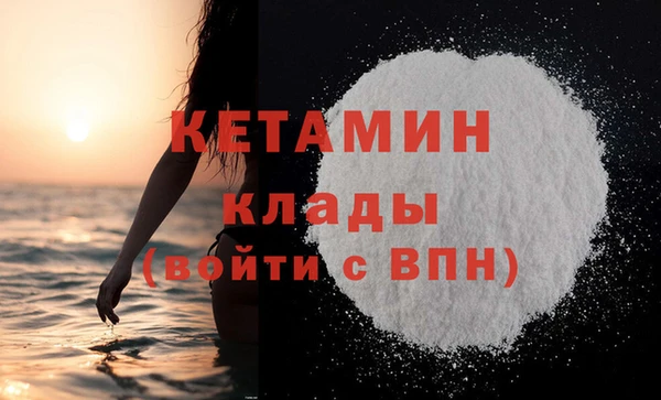 а пвп мука Белокуриха