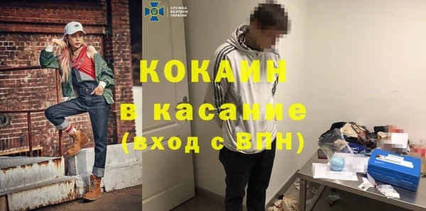 а пвп мука Белокуриха