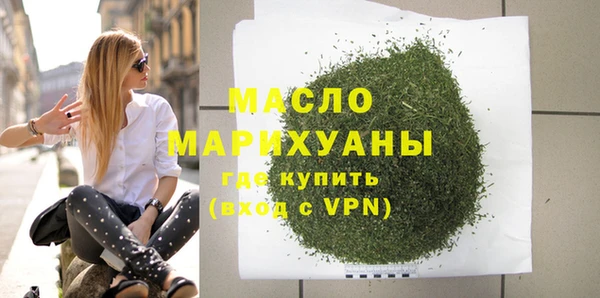 ПСИЛОЦИБИНОВЫЕ ГРИБЫ Белоозёрский