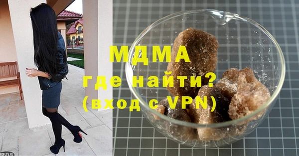 а пвп мука Белокуриха