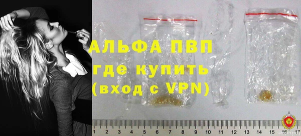 ПСИЛОЦИБИНОВЫЕ ГРИБЫ Белоозёрский