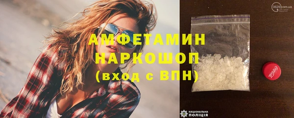 а пвп мука Белокуриха