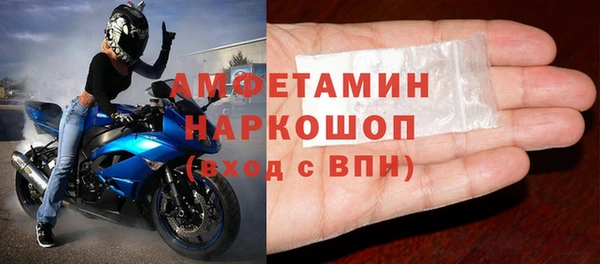а пвп мука Белокуриха