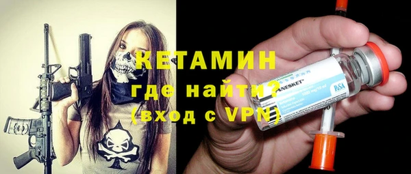 ПСИЛОЦИБИНОВЫЕ ГРИБЫ Белоозёрский