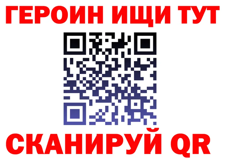 Марихуана OG Kush зеркало даркнет MEGA Сердобск