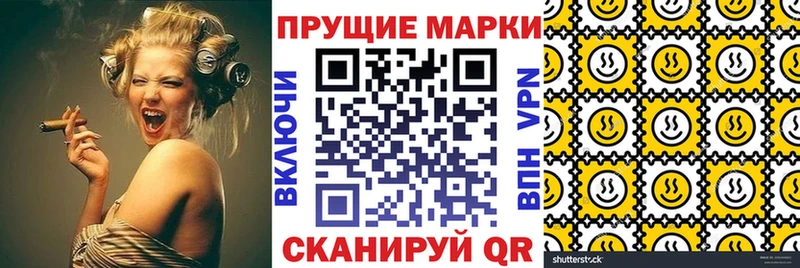 мориарти как зайти  Сердобск  Марки N-bome 1500мкг 